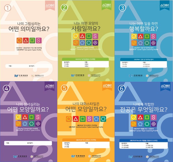 6辆 橇肺颇老.jpg